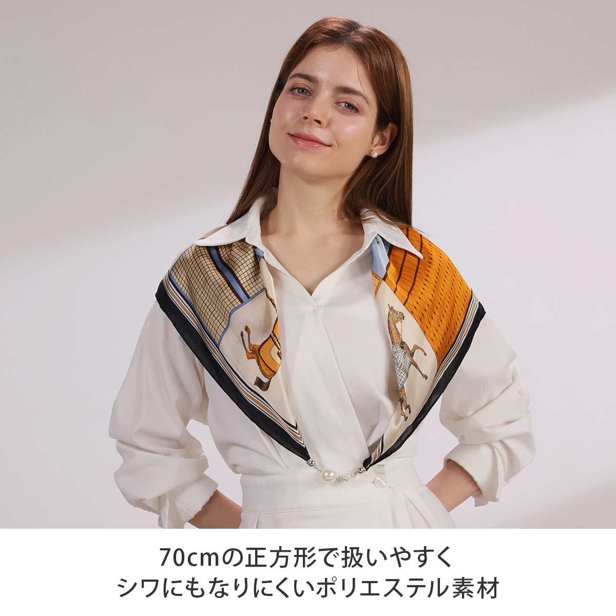 エレガントお出かけセット(サニーヴェール＋カルミエエアリースカーフ