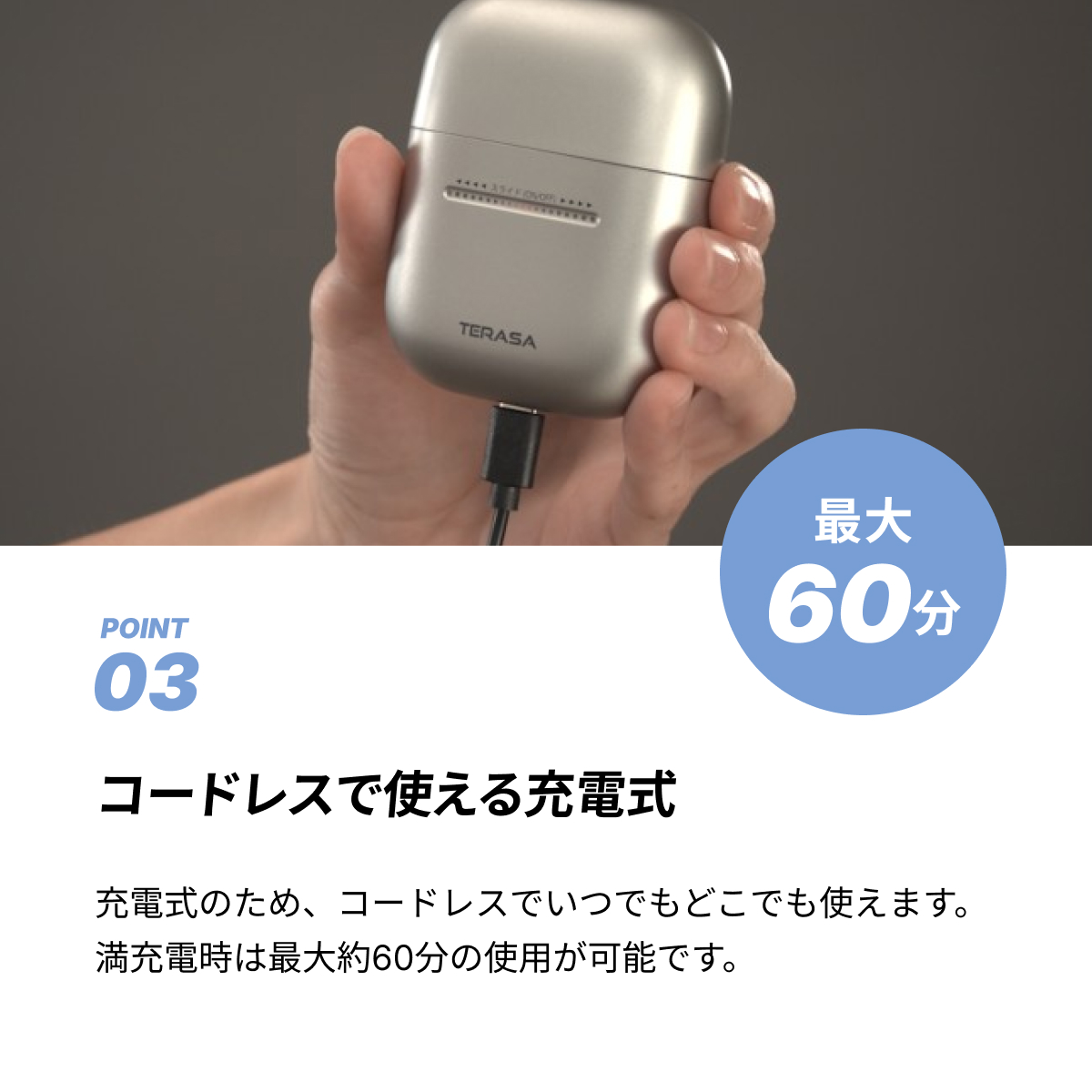ナノシェーバー ひげ剃り 三枚刃 小型シェーバー 水洗い 旅行