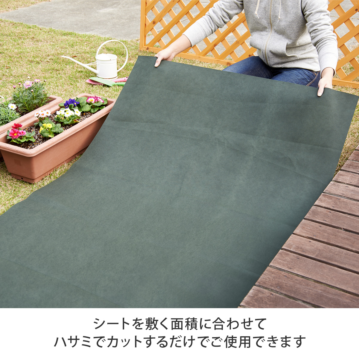 園芸用防草シート 1m幅 草防止シート 防草 防草シート 園芸 園芸用品