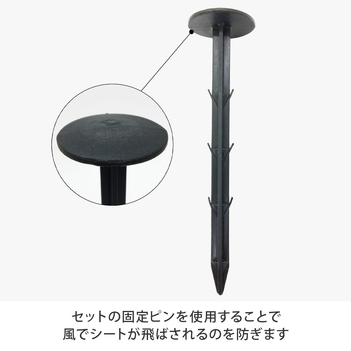 園芸用防草シート 50cm幅 草防止シート 防...の詳細画像3