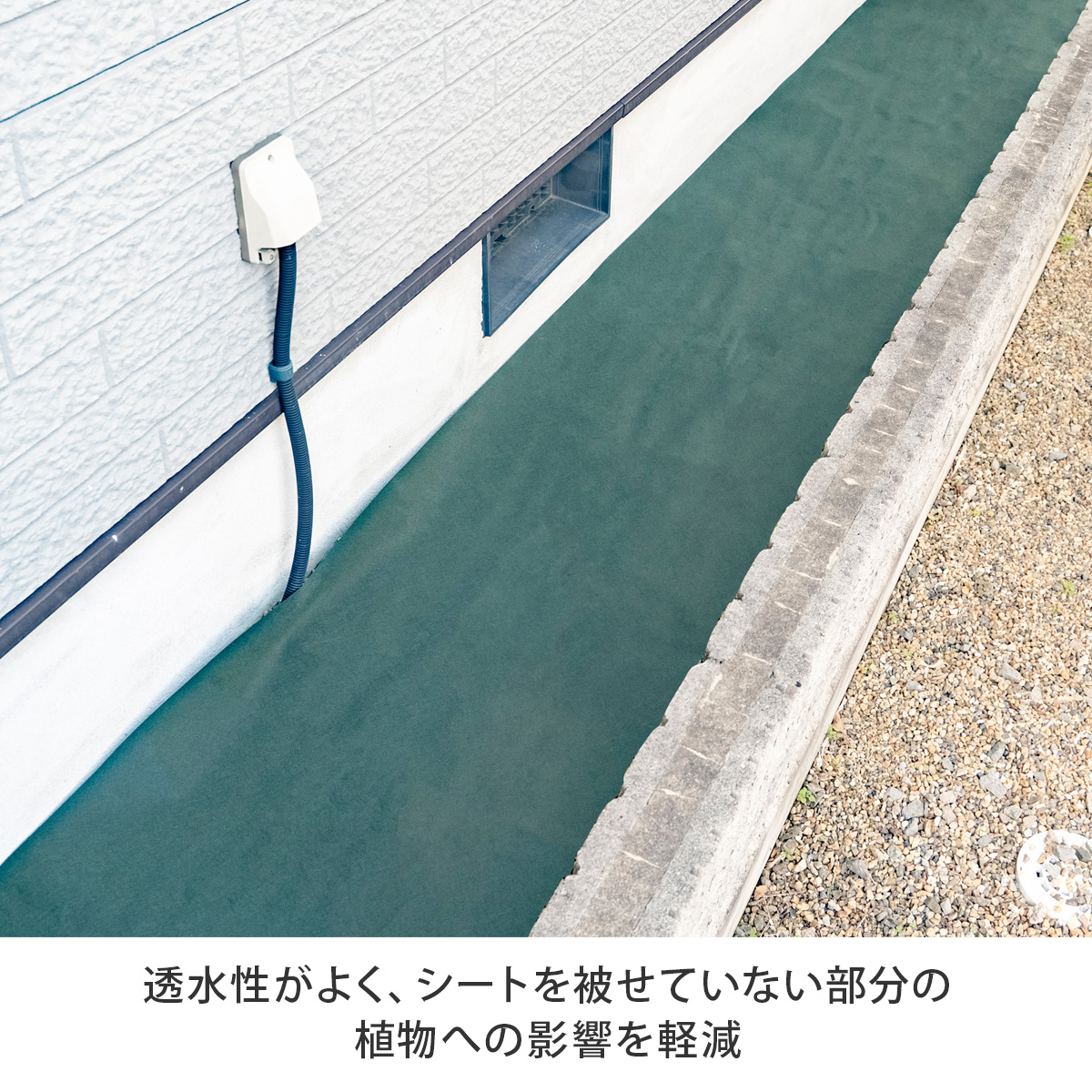 園芸用防草シート 50cm幅 草防止シート 防...の詳細画像5