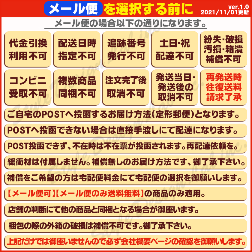 1050)メール便送料無料 DHC 薬用 リップバーム 7.5g リップクリーム :4511413309742-sm:デュアルストア - 通販 -  Yahoo!ショッピング