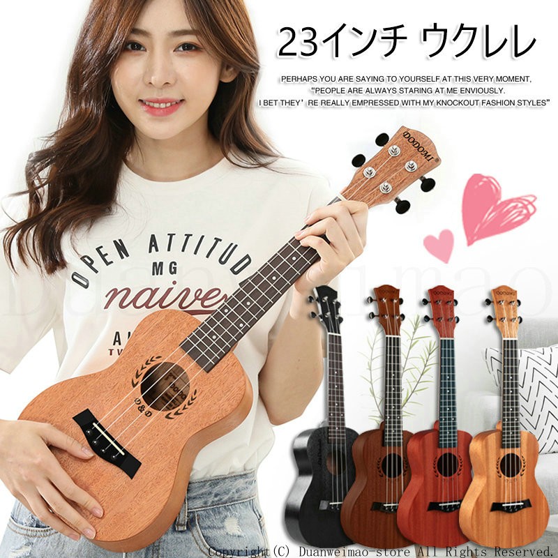 ウクレレ 初心者用 ウクレレ本体 Ukulele 軽量 入門 マホガニー製