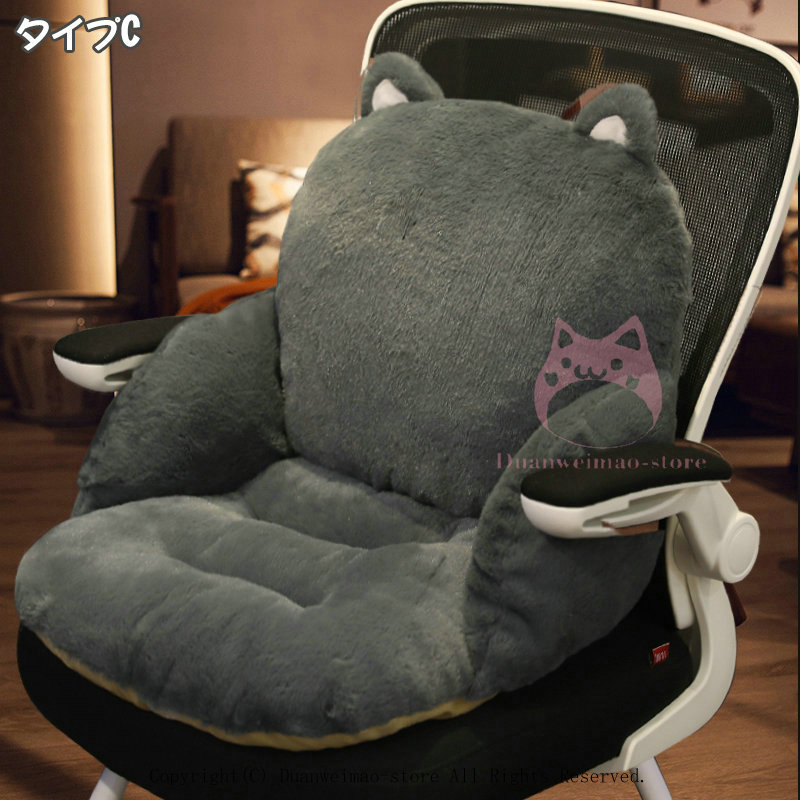 クッション 背もたれ付き座布団 座布団 腰枕 暖かい オフィス クッション チェアパッド チェアクッション 座り仕事 厚い 柔らかい 誕生日プレゼン  :H-office09:ボブテイルショップ - 通販 - Yahoo!ショッピング