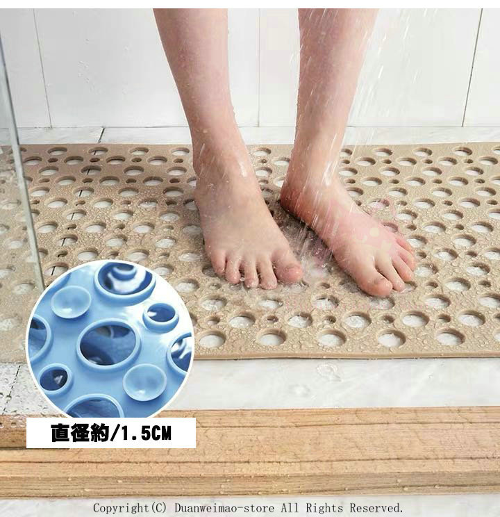 SALE／86%OFF】 バスマット 浴室マット お風呂 介護用品 浴槽マット 滑り止め 転倒防止