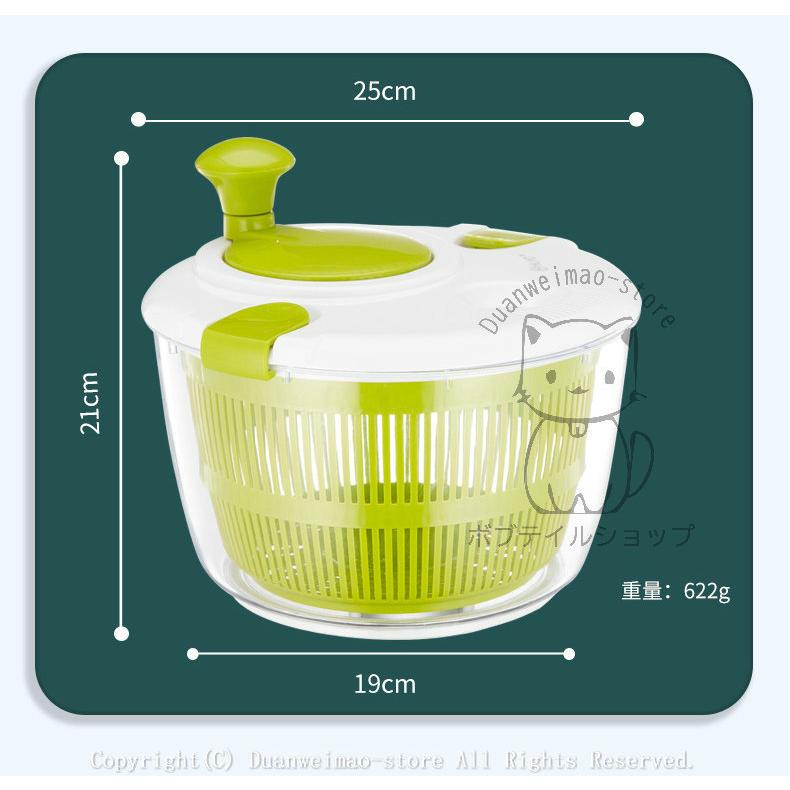 サラダスピナー 多機能 野菜水切り器 3way 容量5L 野菜 水切り 器 サラダ たっぷり 水切り スピナー 回転 ハンドル シンプル グリーン 緑  おしゃれ :H-spinner04:ボブテイルショップ - 通販 - Yahoo!ショッピング