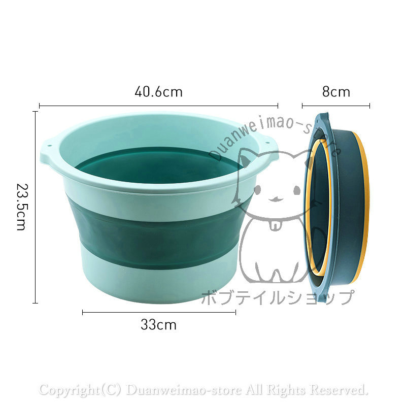 足湯 足浴器 方型 円型 フットバス 足湯バケツ 保温 折りたたみ 足湯器 バケツ マッサージ 足湯器具 収納便利 健康 グッズ リラックス効果  敬老の日 プレゼント :h-footbath01:ボブテイルショップ - 通販 - Yahoo!ショッピング