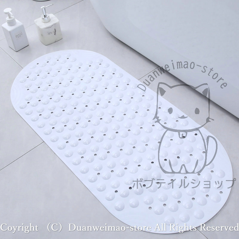 売れ筋ランキングも 入浴用品 お風呂場 安全 速乾 菌の繁殖を防ぐ 速乾 洗濯 浴室内 マット バスマット 風呂 滑り止め 子供 赤ちゃん ベビー 風呂 マット 40cm 転倒防止 浴槽 介護 介護用品 浴槽 赤ちゃん 子供 子ども 吸盤 高齢 Www Threeriversofs Com 売れ筋ランキングも 入浴用品 お風呂場 安全 速乾 菌の繁殖を防ぐ 速乾 洗濯 浴室内 マット バスマット 風呂 滑り止め 子供 赤ちゃん ベビー 風呂 マット 40cm 転倒防止 浴槽 介護 介護用品 浴槽 赤ちゃん 子供 子ども 吸盤 高齢 Www Threeriversofs Com