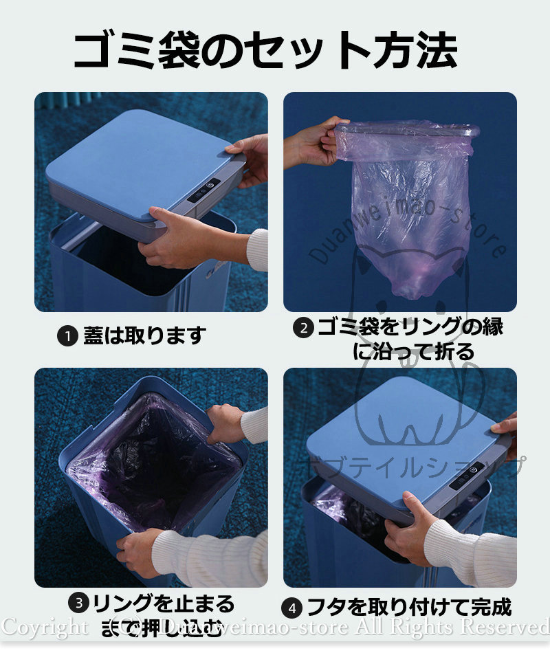 自動ゴミ箱 センサー 密閉ダストボックス 電池式 自動開閉 ゴミ袋が見えない 大容量 蓋付き 消臭 自動 キッチン用品 臭わない ごみ箱 インテリア  おしゃれ :H-ashcan43:ボブテイルショップ - 通販 - Yahoo!ショッピング