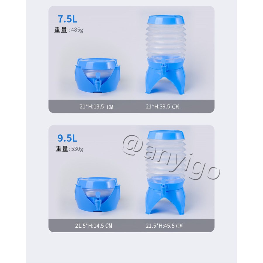 ウォータージャグ 折りたたみ 3.5L 5.5L 7.5L 9.5Lレバー式蛇口 取っ手付き 水タンク アウトドア キャンプ 防災 ジャバラ 蛇腹  8gJDBunqpb, アウトドア、キャンプ、登山 - asuaagenciadeviagens.com.br