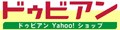 ドゥビアンYahoo!ショップ ロゴ