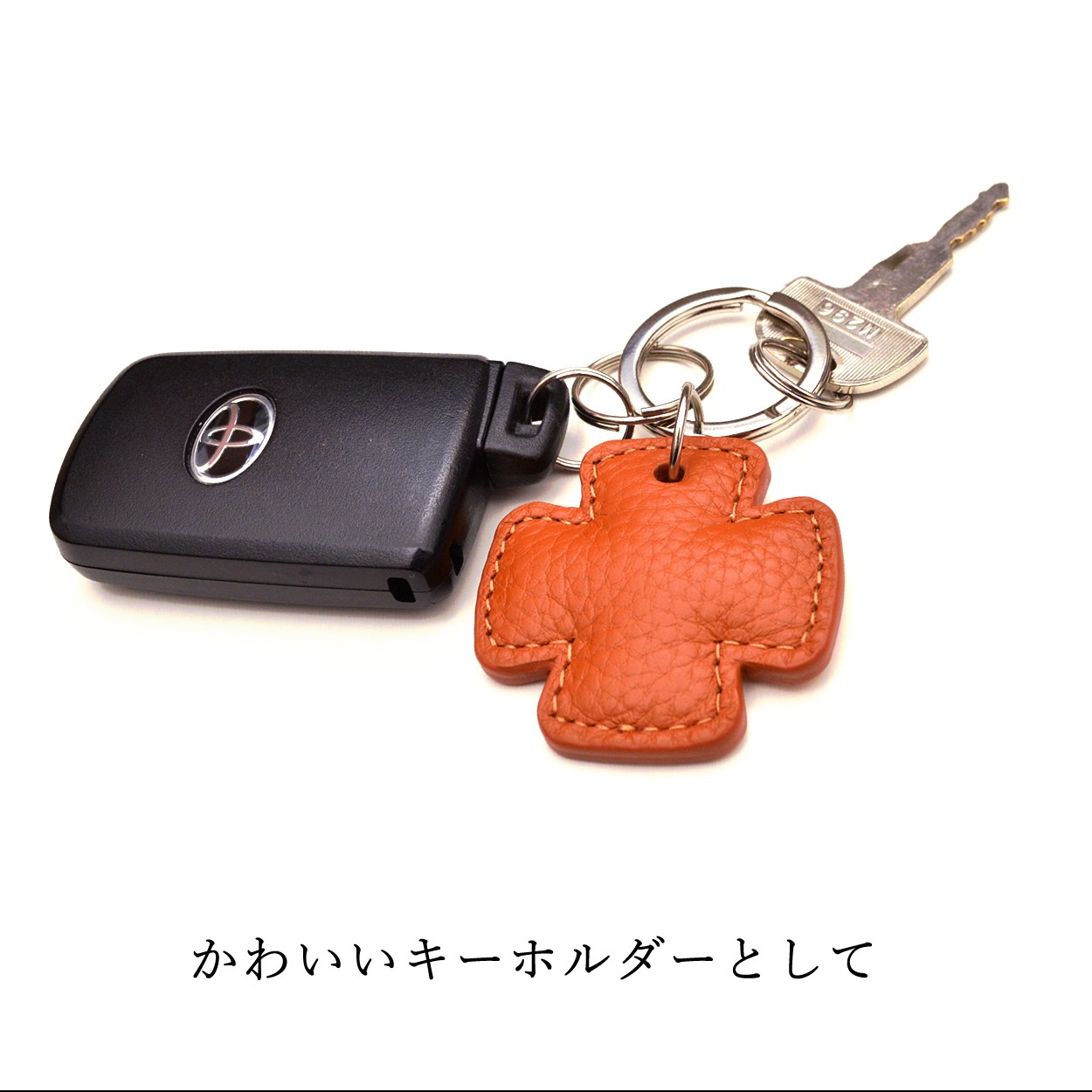 キーホルダー キーリング チャーム 可愛い 革 レディース クロス