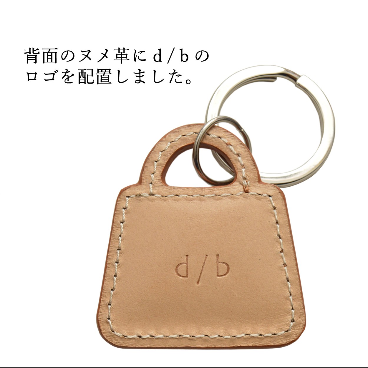 キーホルダー キーリング チャーム 可愛い 革 レディース クロス