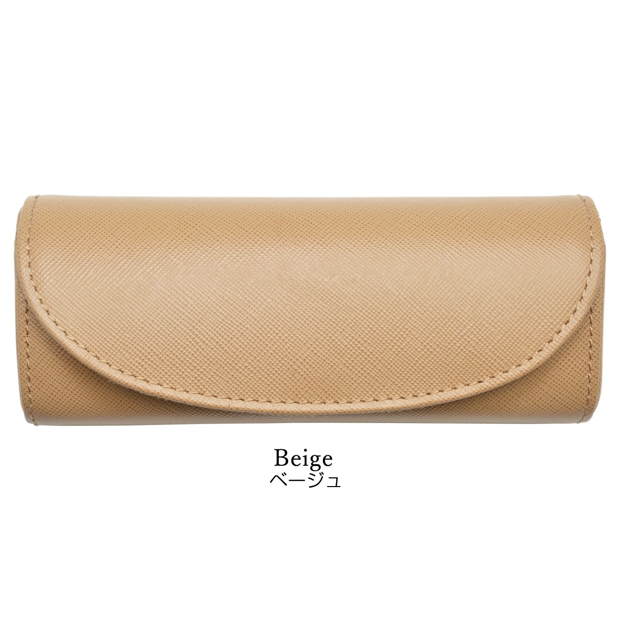 メガネケース レディース メンズ ハードケース 本革 ハード カラフル