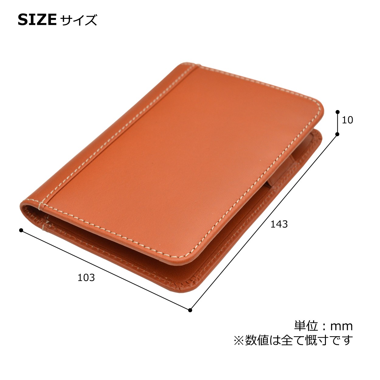 DUCT パスポートケース