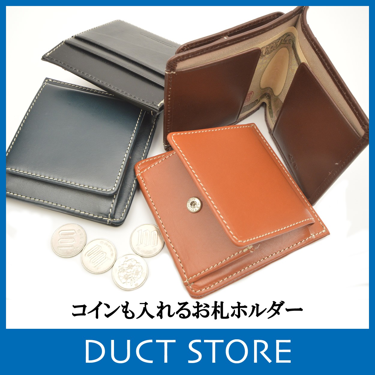 期間限定価格】極小！コインケース◇超ミニサイズ小銭入れ◇最