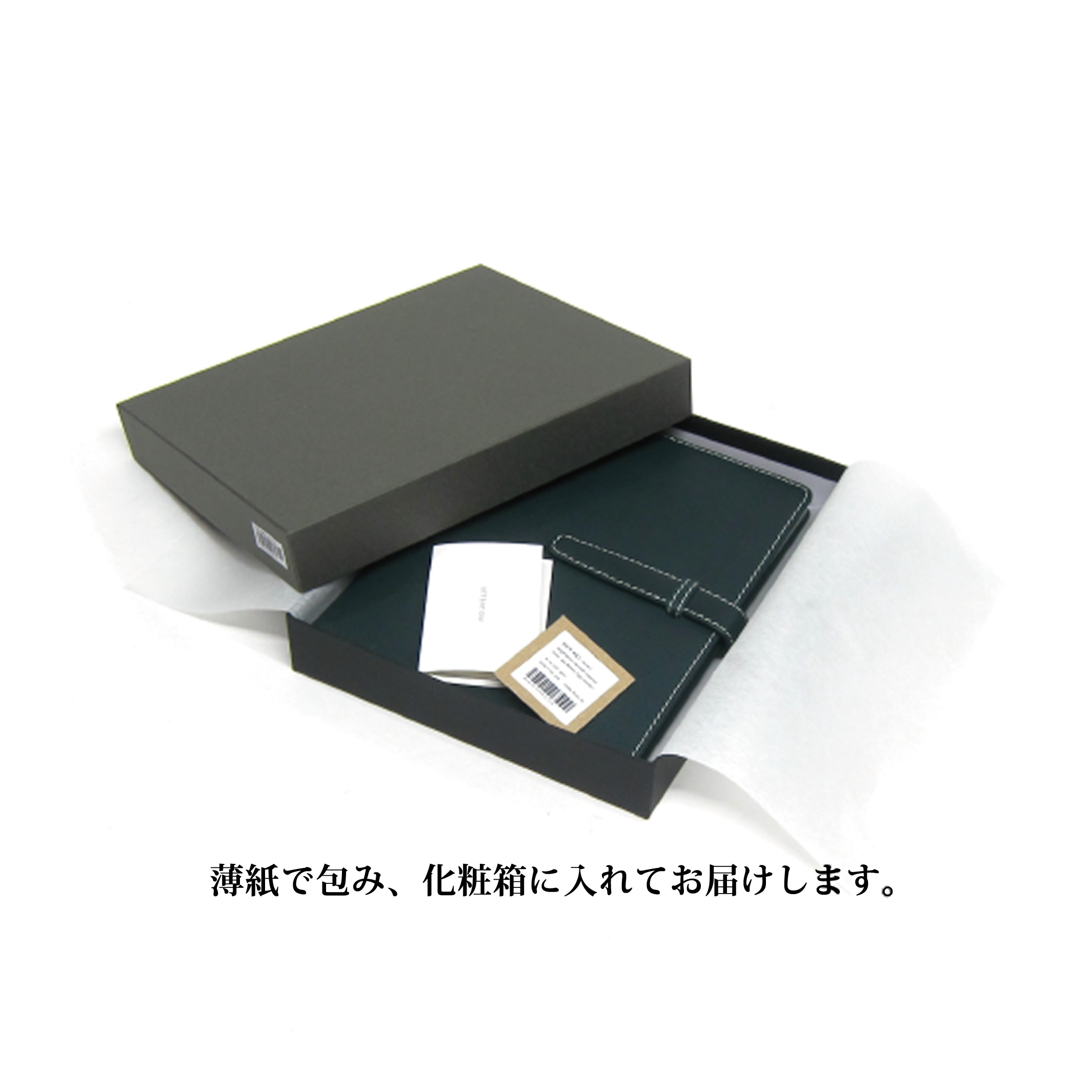 レポートパッドホルダー A5 ブラック
