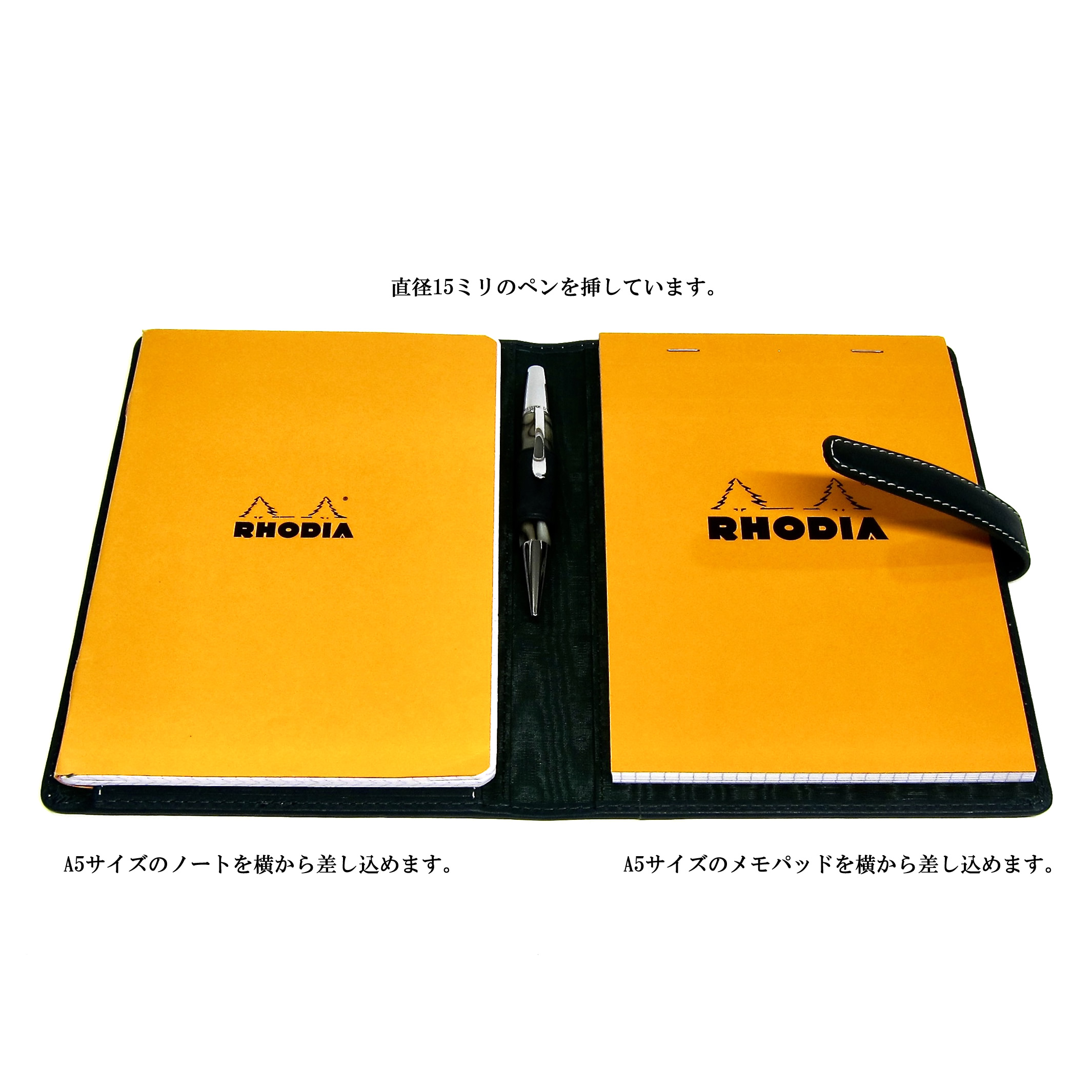 レポートパッドホルダー A5 ブラック