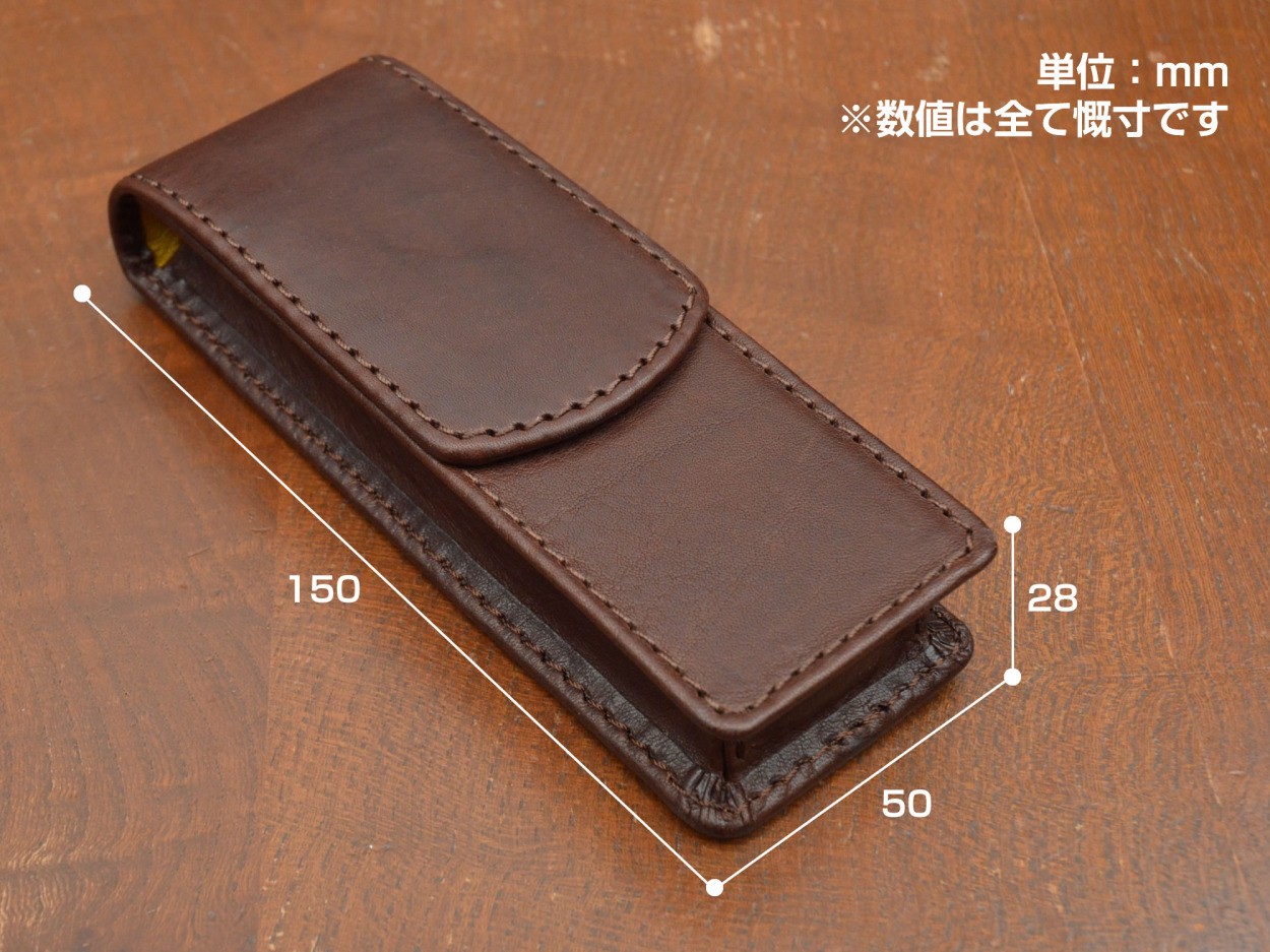 ペンケース 本革 万年筆ケース （2本用） レディース メンズ