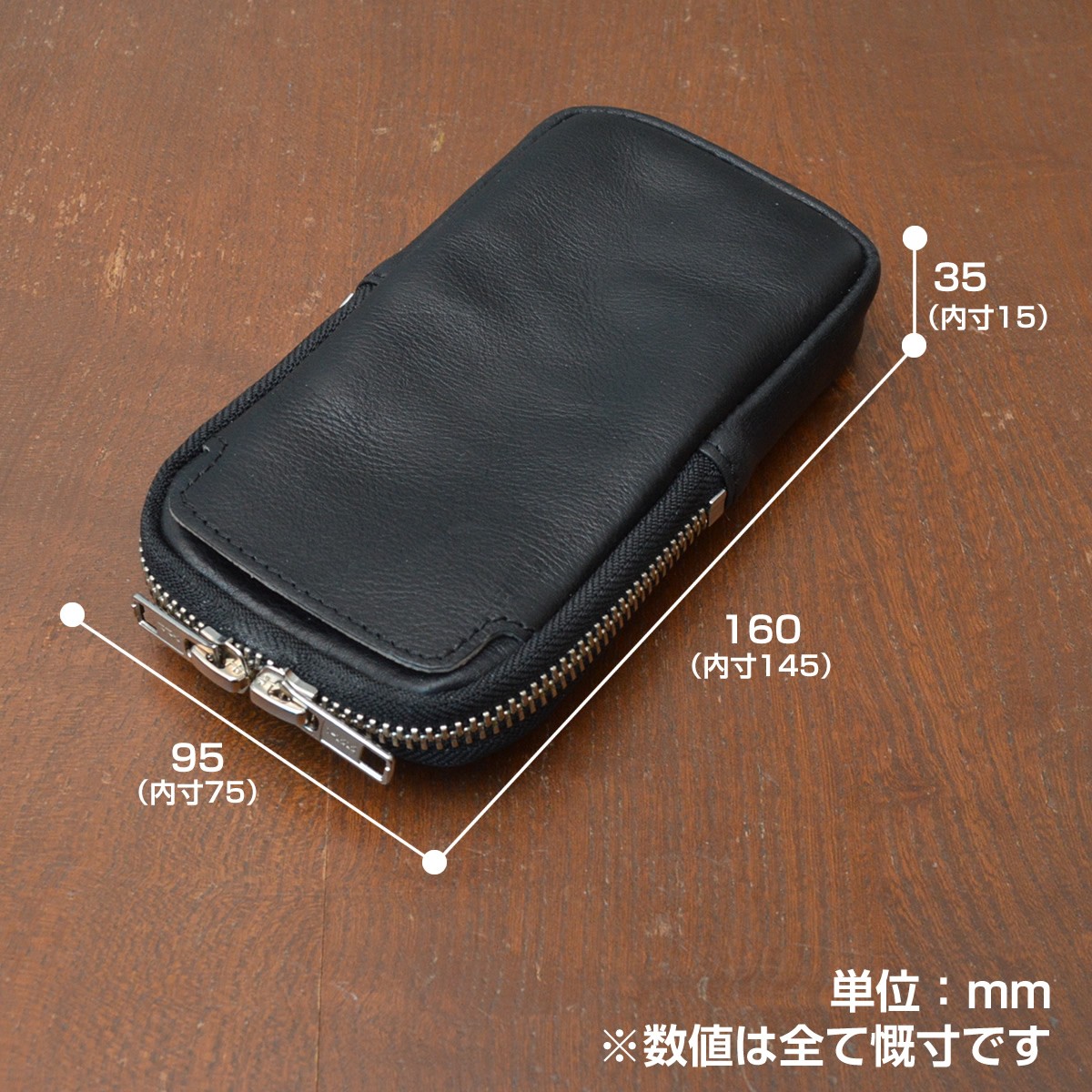 iQOS アイコス iPhoneケース 本革 マルチ対応ケース メガネ
