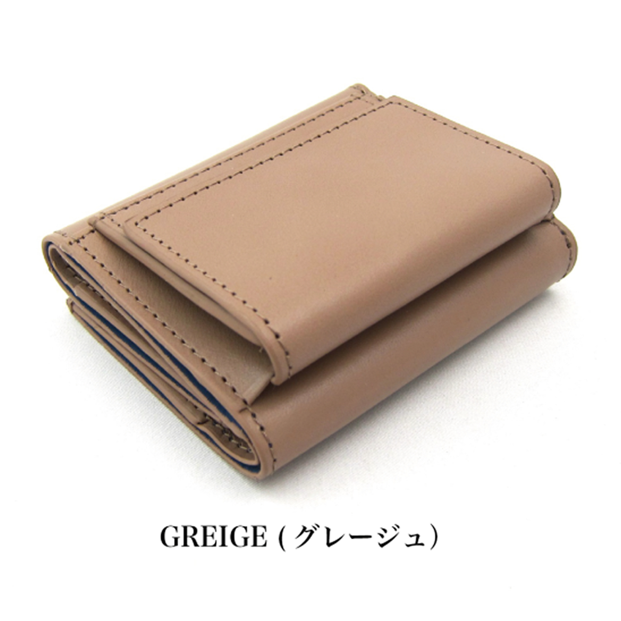 ミニウォレット コンパクトウォレット 三つ折り財布 コインケース シンプル 本革 イタリア製 バケッタレザー DUCT(ダクト) FV-130｜duct-store｜03