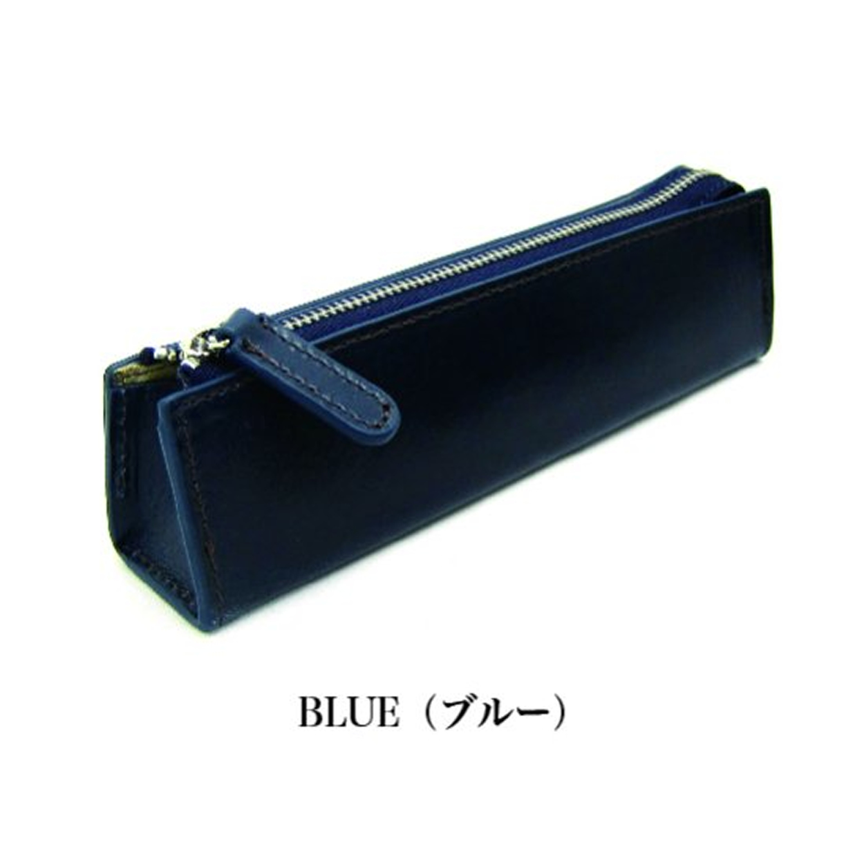 ペンケース 筆箱 三角 ジッパー コンパクト レディース メンズ 本革 イタリア製 バケッタレザー DUCT(ダクト) LA-419｜duct-store｜02