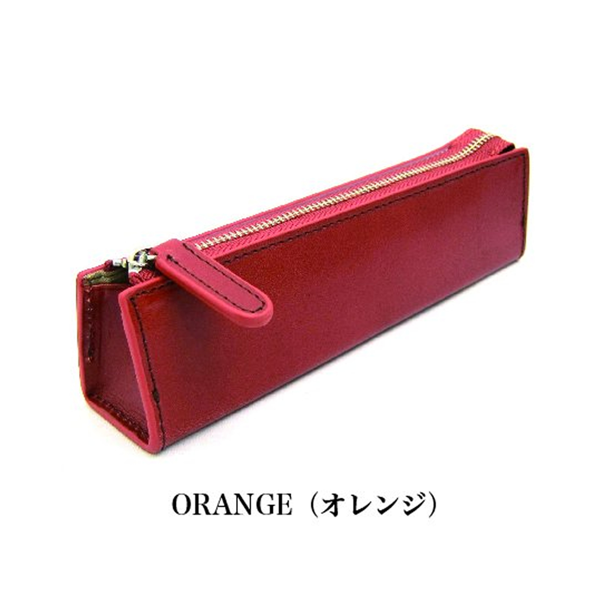 ペンケース 筆箱 三角 ジッパー コンパクト レディース メンズ 本革 イタリア製 バケッタレザー DUCT(ダクト) LA-419｜duct-store｜04
