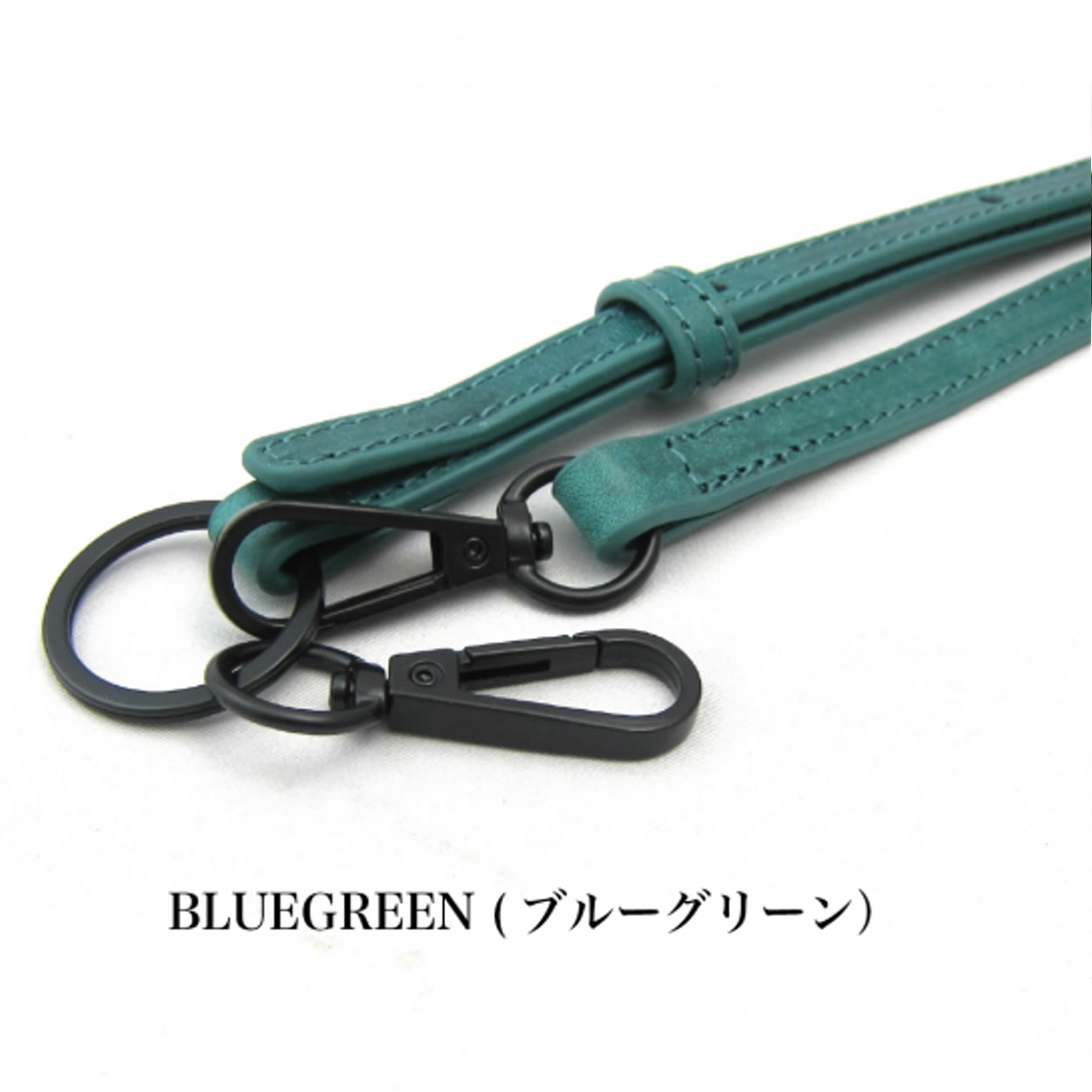 ロングストラップ スマホショルダー ネックストラップ ショルダー