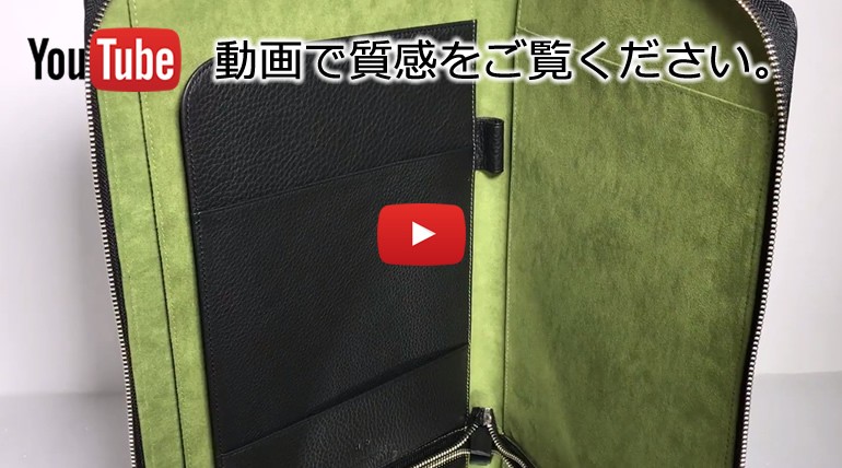 レポートパッドホルダー ノートパッドホルダー A4対応　本革 ラウンドファスナー 会議 iPad おしゃれ レザー DUCT(ダクト) NP-640