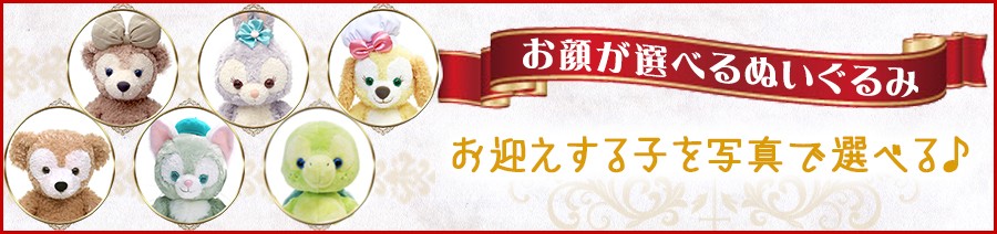 ビューティショップソフィア Yahoo ショッピング店