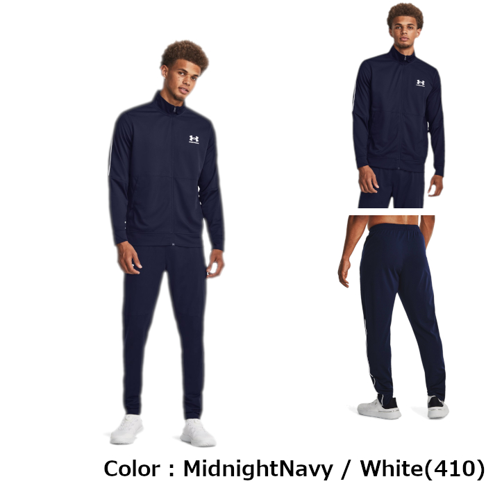 UNDER ARMOUR ジャケット➕パンツ UNDER ARMOUR（アンダーアーマー） ジャケット パンツ メンズ UAピケ