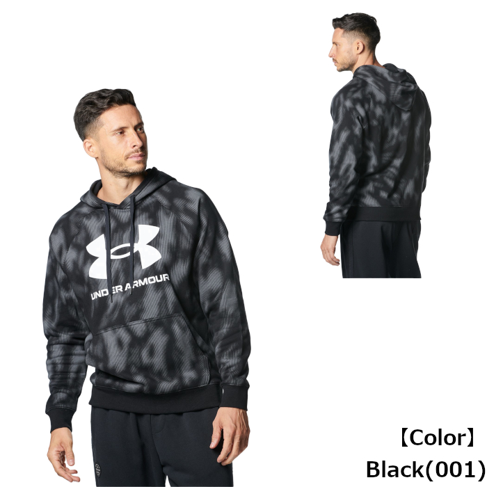 UNDER ARMOUR アンダーアーマー パーカー メンズ UAライバル