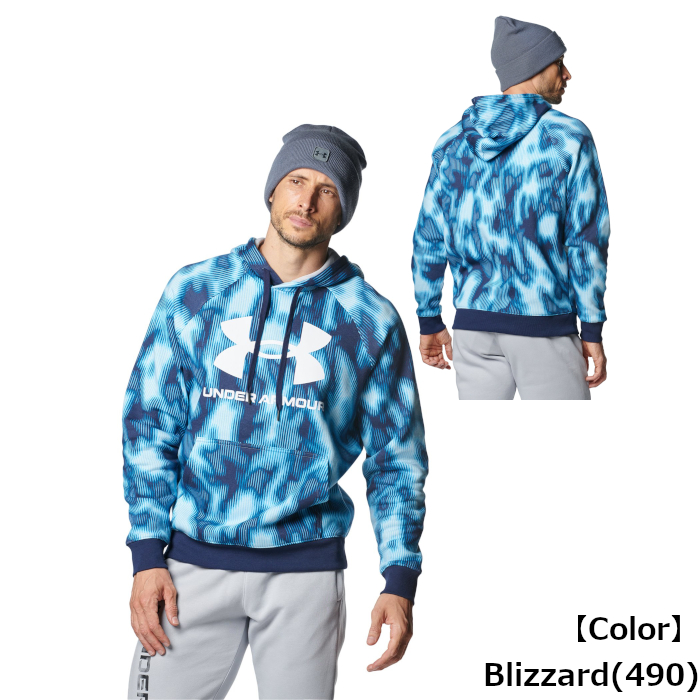 UNDER ARMOUR アンダーアーマー パーカー メンズ UAライバル