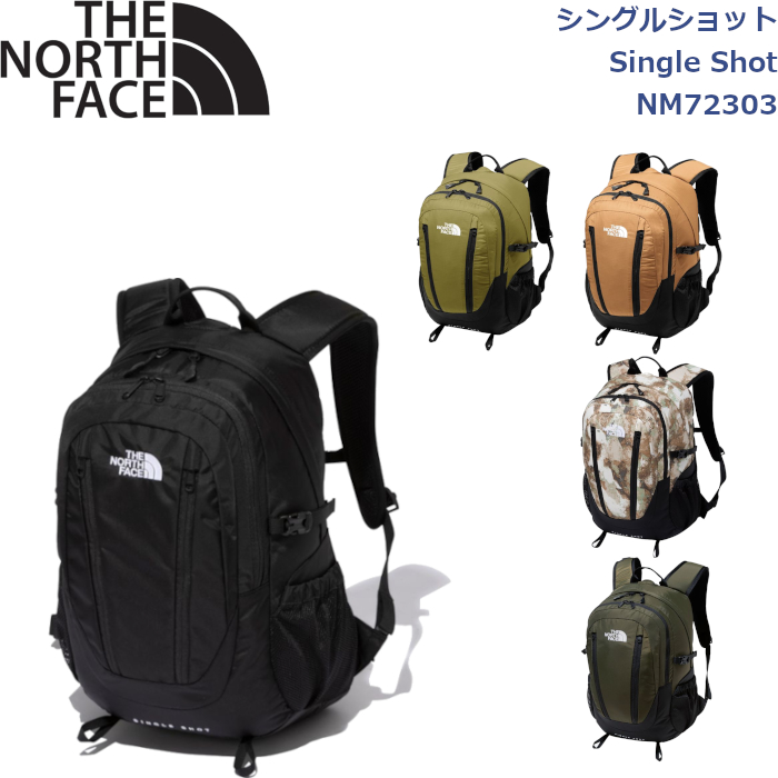 ノースフェイス リュックサック バックパック シングルショット ライフスタイル アウトドア キャンプ 登山 Single Shot THE NORTH  FACE NM72303 : nm72303 : スポーツダグアウト - 通販 - Yahoo!ショッピング