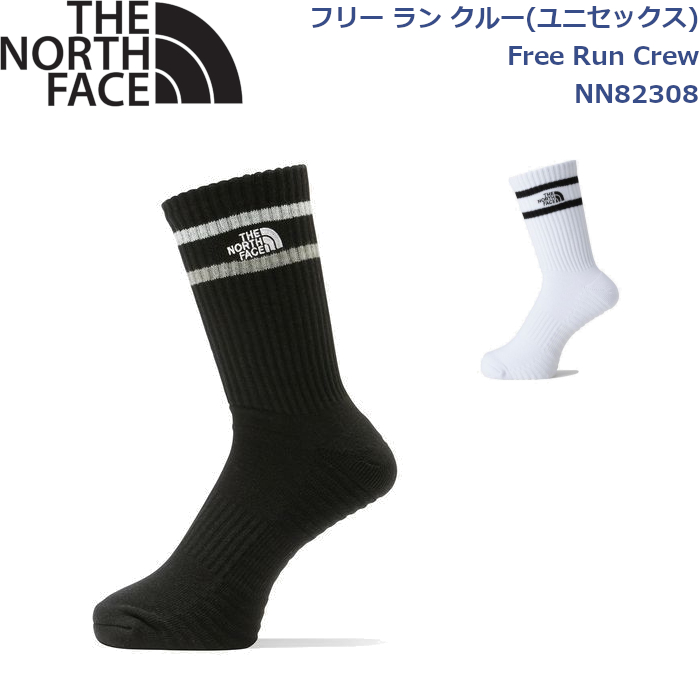 THE NORTH FACE ノースフェイス 靴下 ソックス ユニセックス