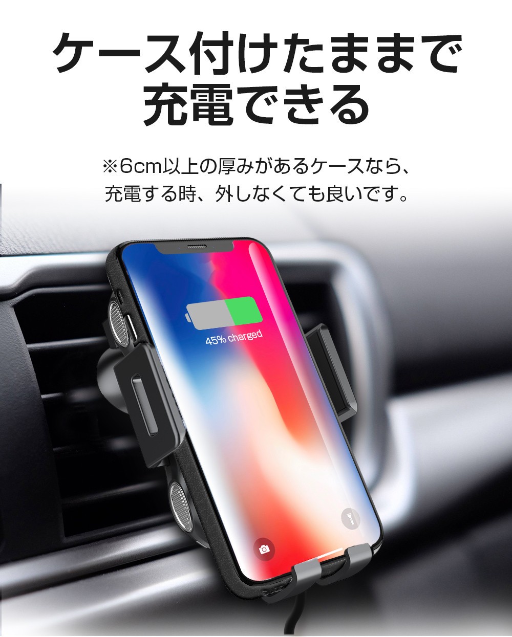 車載Qi 車載ホルワイヤレス充電器 スマホホルダー 吸盤式エアコン吹き出し口兼用 車載充電器 伸縮アーム 360度回転可能 iPhone  Android 多機種対応 :ZJCJ02HE:Dukkore - 通販 - Yahoo!ショッピング