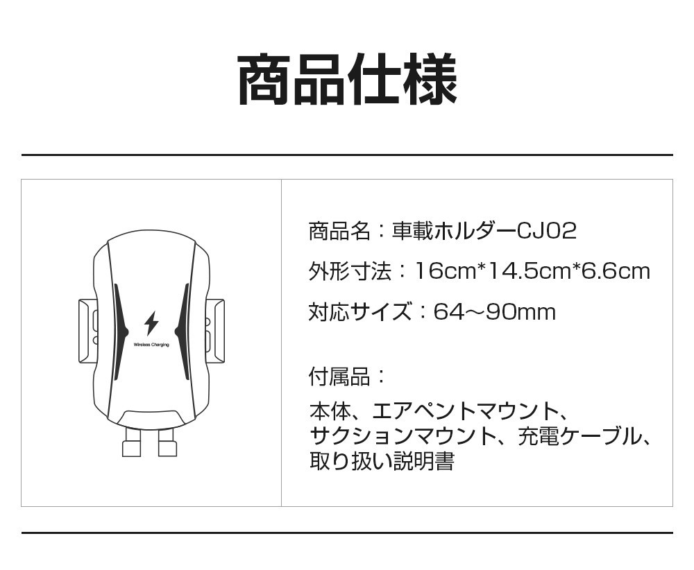 車載Qi 車載ホルワイヤレス充電器 スマホホルダー 吸盤式エアコン吹き出し口兼用 車載充電器 伸縮アーム 360度回転可能 iPhone  Android 多機種対応 :ZJCJ02HE:Dukkore - 通販 - Yahoo!ショッピング