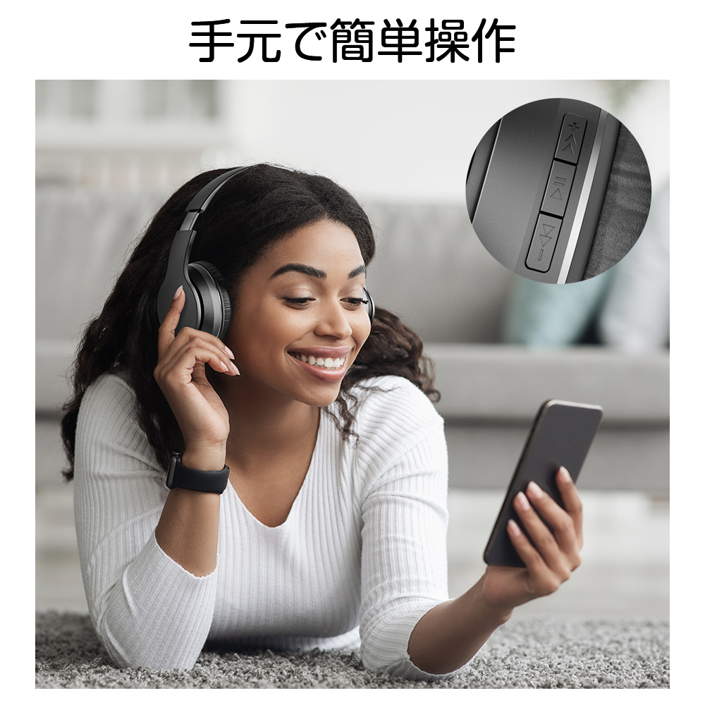 メーカー bluetoothヘッドホン elegiant 高音質 bluetoothヘッドセット ワイヤレスヘッドフォン 通話可 オファー 密閉型 折畳式 有線無線兼用