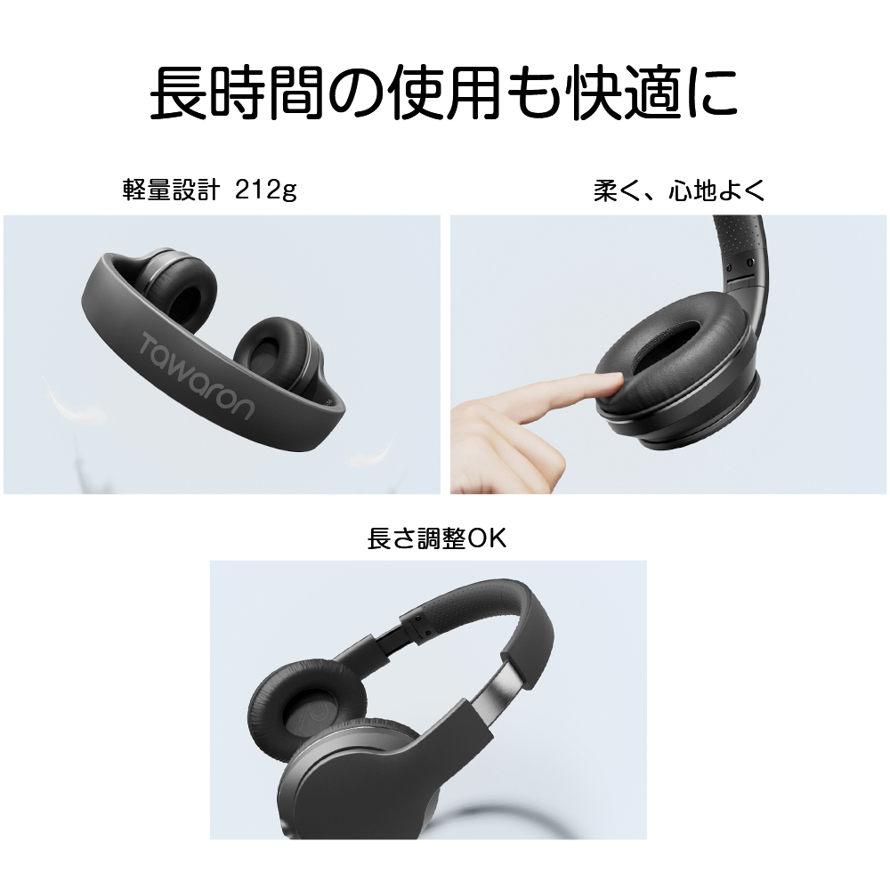 Bluetooth ヘッドホン 2WAY 有線&無線兼用 ワイヤレスイヤホン