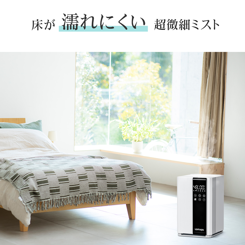 2024新登場・AIスマート】 ハイブリッド式加湿器 大容量 5L 知能