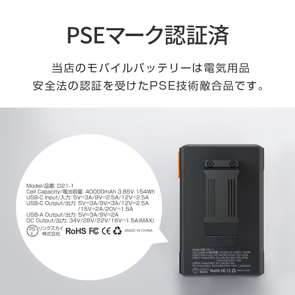 最新設計 空調作業服 ベスト ファン付き作業服 34V超高出力 体感-16