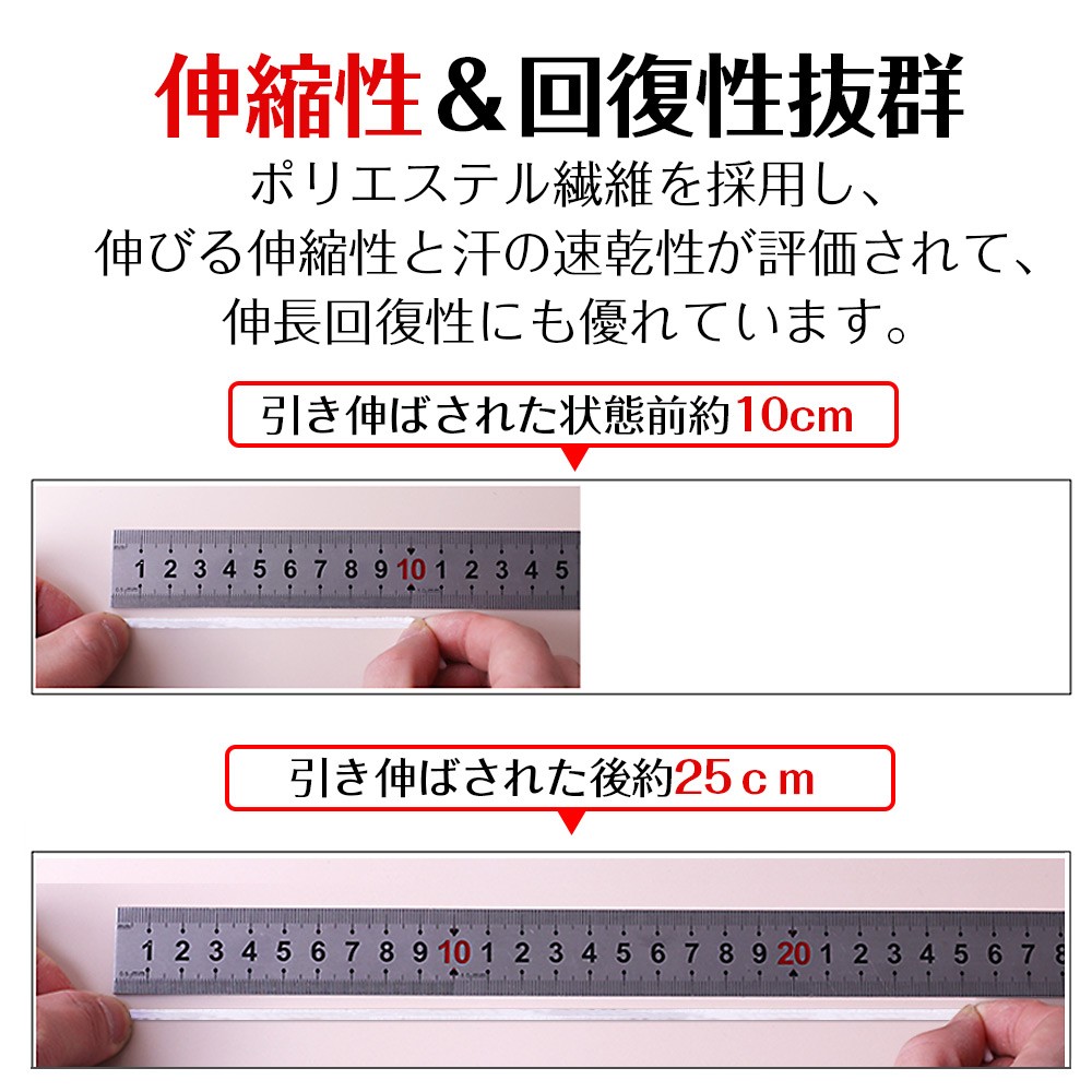 マスクゴム 平ゴム 約3MM×10Mカット*3本セット ゴム紐 マスク用 手作り