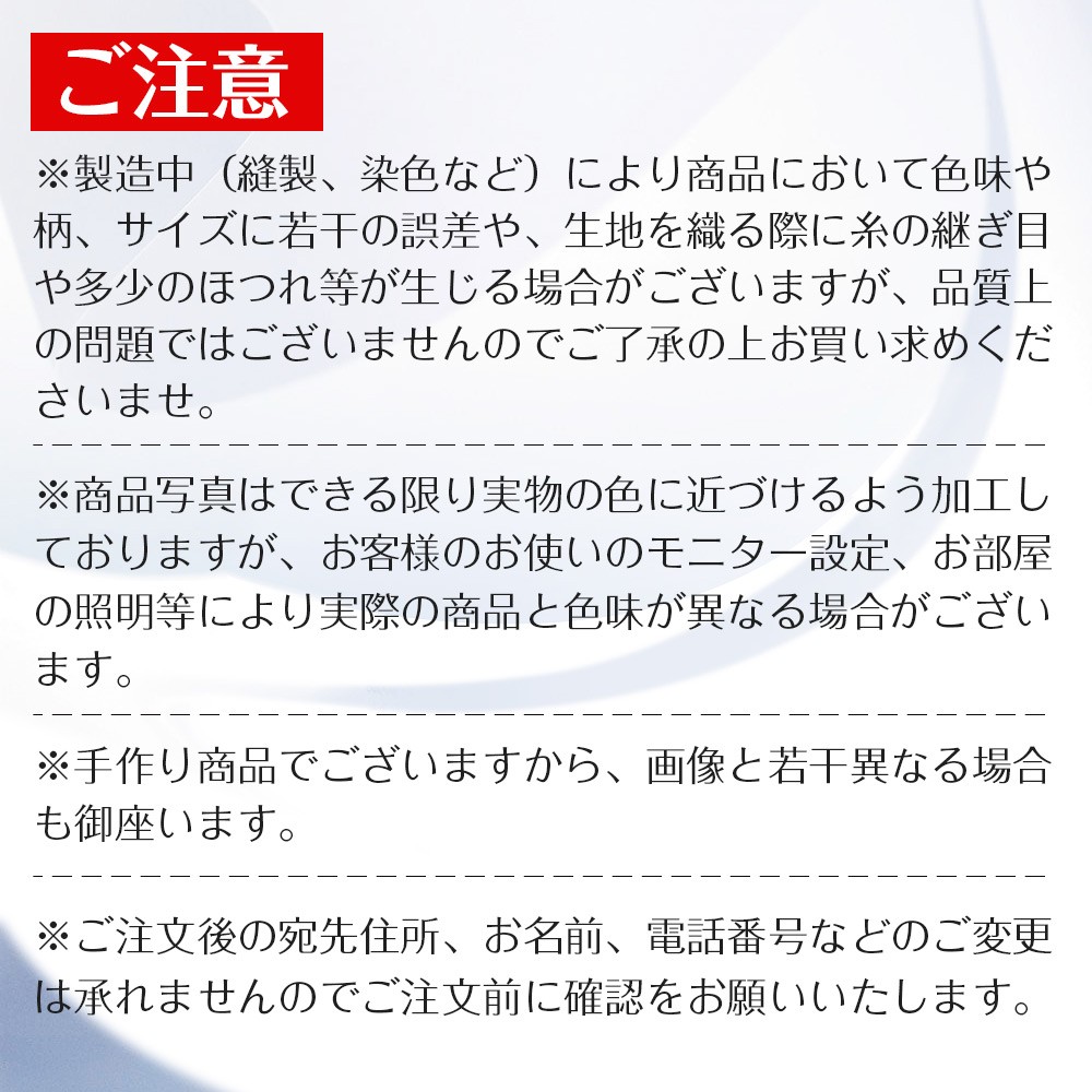 マスクゴム 平ゴム 約3MM×10Mカット*3本セット ゴム紐 マスク用 手作り