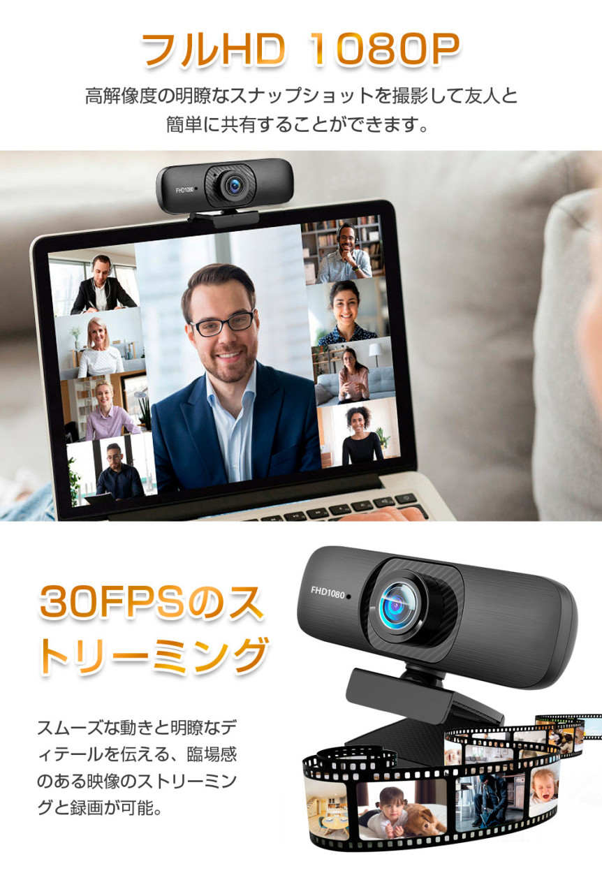 管235  限定特価 直ぐに使える カメラ Office PC 管内検査カメラ 3R-FXS07(50m)のレンタルなら｜計測器・測定器の