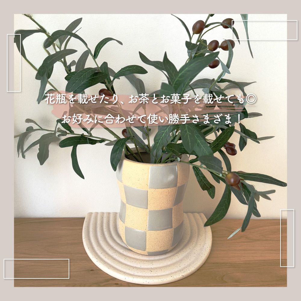 5％OFF】Coast to Coast オーストラリア直輸入 アーチトレー
