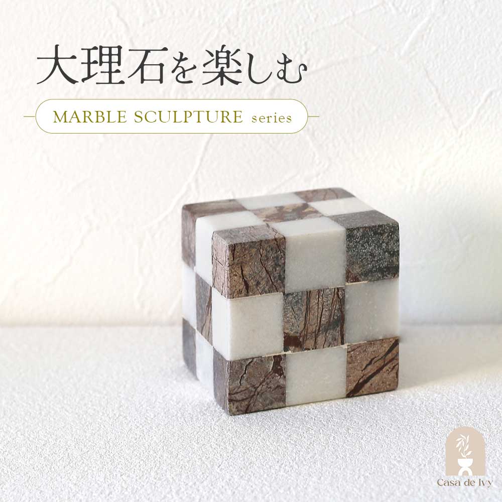 大理石　置き物　６点セット 1006100033_001.jpg