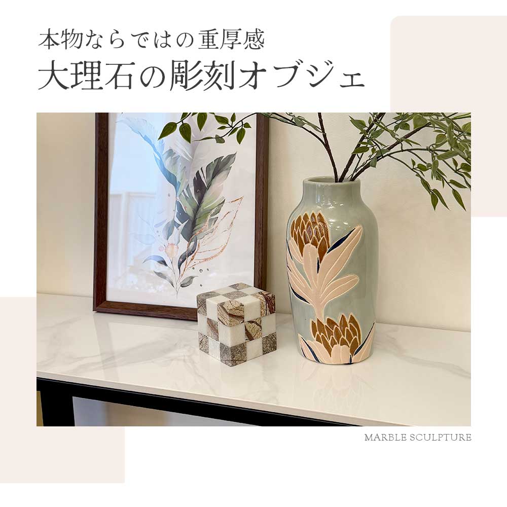 工芸品　大理石絵 大理石 オブジェ キューブ 天然石 一点もの アート 立方体