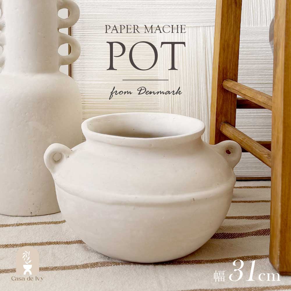 Madam Stoltz デンマーク直輸入 肌にも優しい リサイクルコットン100