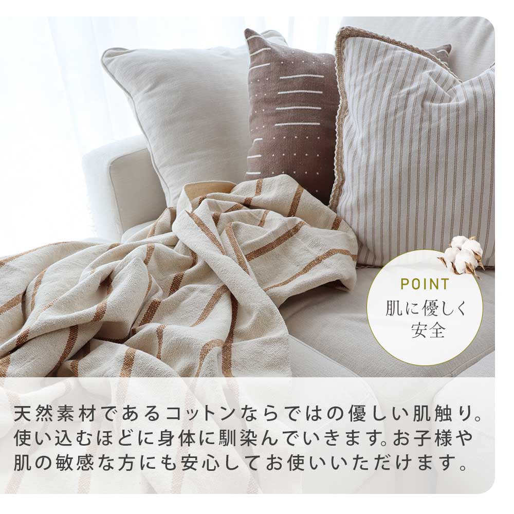 Madam Stoltz デンマーク直輸入 肌にも優しい リサイクルコットン100