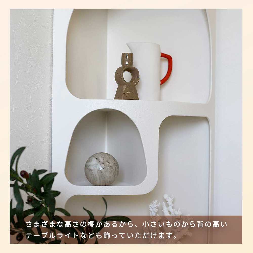 DWBH オーストラリア直輸入 北欧風 コーナーシェルフ 棚 120cm
